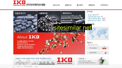ikodaehwa.co.kr alternative sites