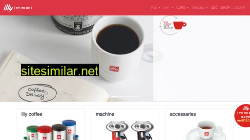 illycoffee.kr alternative sites