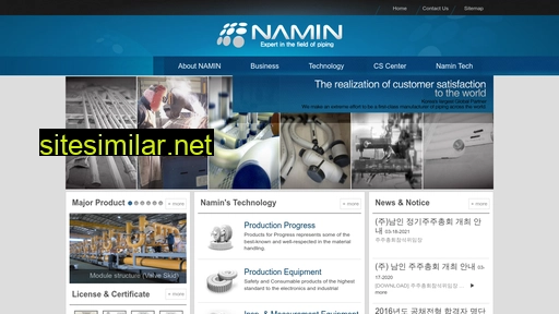 inamin.co.kr alternative sites
