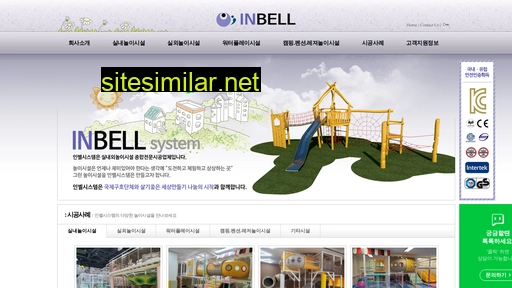 Inbell similar sites