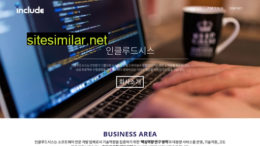 include.co.kr alternative sites