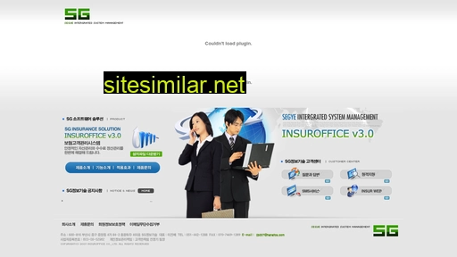 insuroffice.co.kr alternative sites