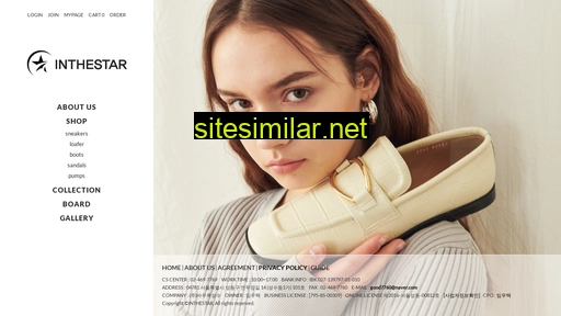 inthestar.co.kr alternative sites
