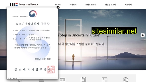 invest-in-korea.co.kr alternative sites