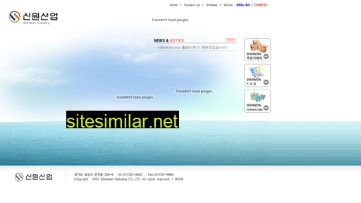 i-shinwon.co.kr alternative sites