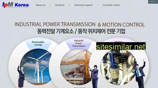 ipm-korea.co.kr alternative sites