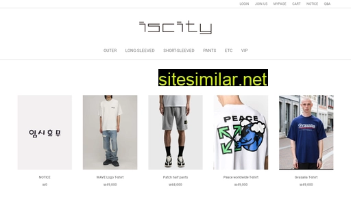 iscity.kr alternative sites