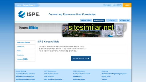 ispe.or.kr alternative sites