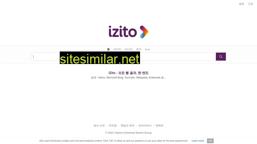 izito.co.kr alternative sites