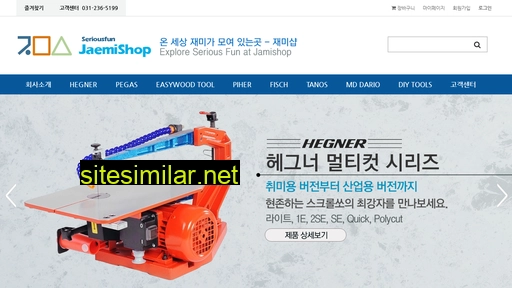 Jaemishop similar sites