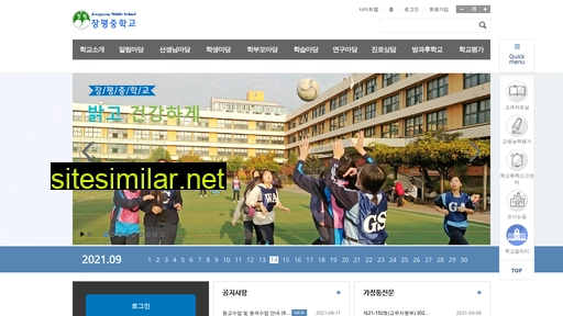 jangpyung.sen.ms.kr alternative sites