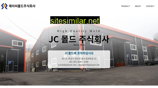 Jcmold similar sites