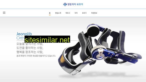 jeonglib.co.kr alternative sites