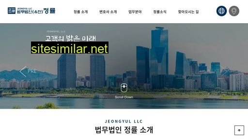 jeongyul.co.kr alternative sites