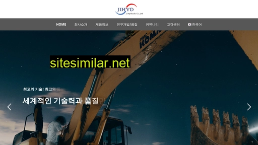jihyd.co.kr alternative sites