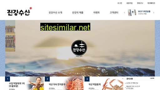 jingang.co.kr alternative sites
