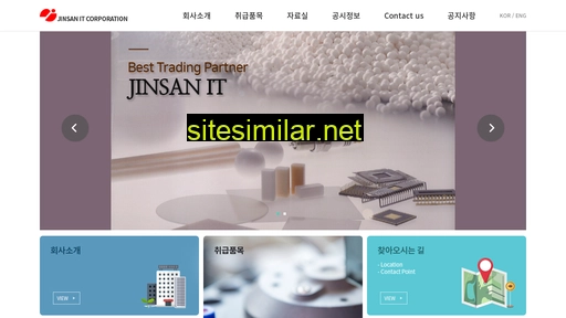 jinsan-corp.co.kr alternative sites