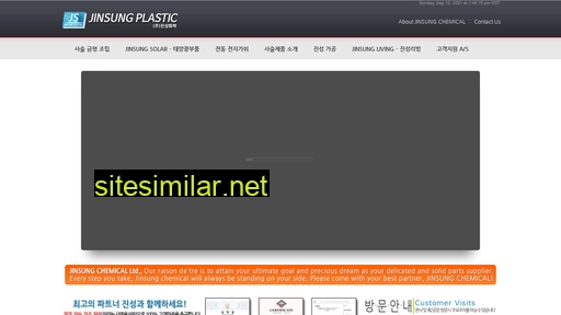 jinsungps.co.kr alternative sites