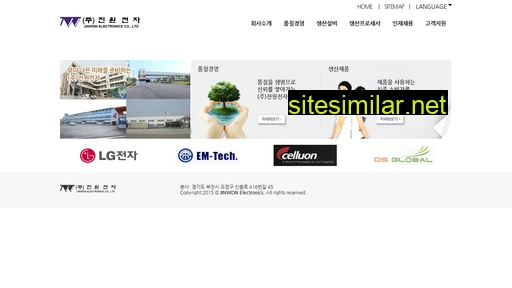 jinwon.co.kr alternative sites