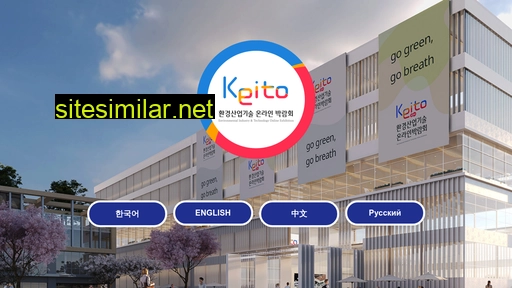 keito.kr alternative sites