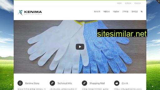 kenima.co.kr alternative sites