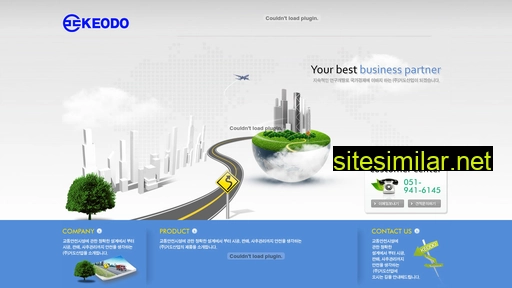 keodo.co.kr alternative sites
