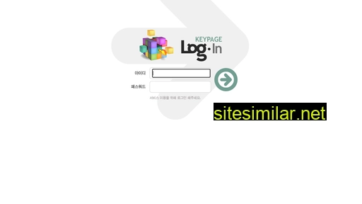 Keypage similar sites