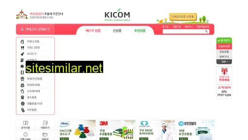 Kicom365 similar sites
