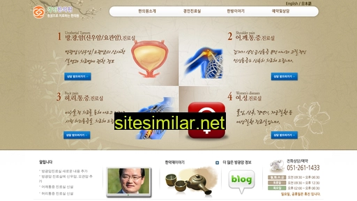 kihaniwon.co.kr alternative sites