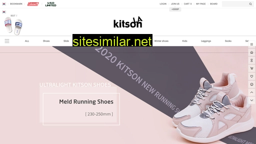 kitson.co.kr alternative sites
