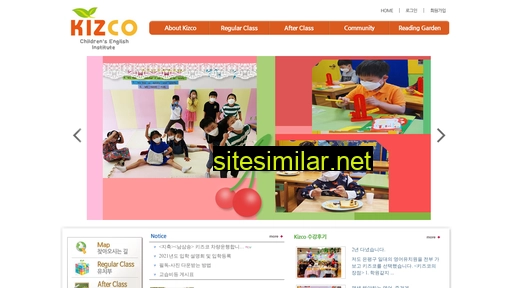 kiz-co.co.kr alternative sites