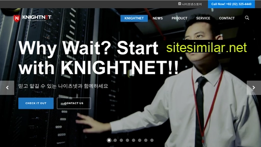 knightnet.co.kr alternative sites