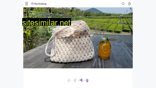 knitting.co.kr alternative sites
