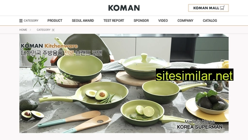 koman.kr alternative sites