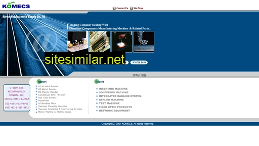 komecs.co.kr alternative sites