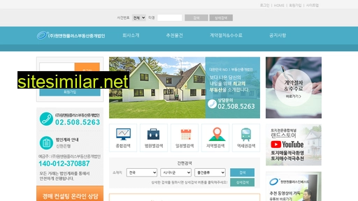 korea-land.co.kr alternative sites