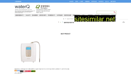 korea-trim.co.kr alternative sites
