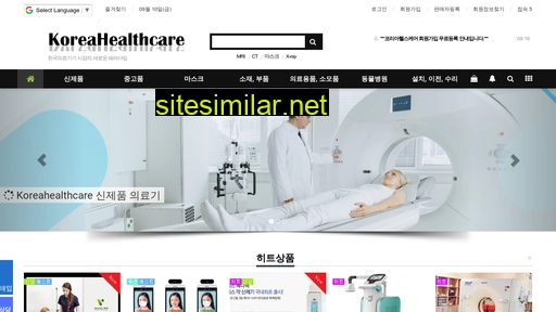 koreahealthcare.co.kr alternative sites