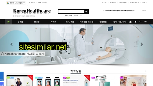 koreahealthcare.kr alternative sites