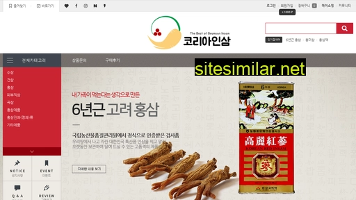 Koreainsam similar sites