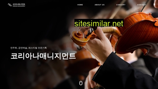 koreanaarts.kr alternative sites