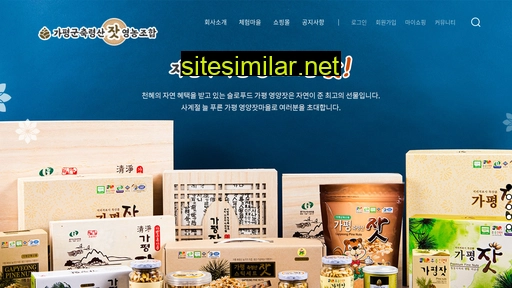 koreanut.co.kr alternative sites