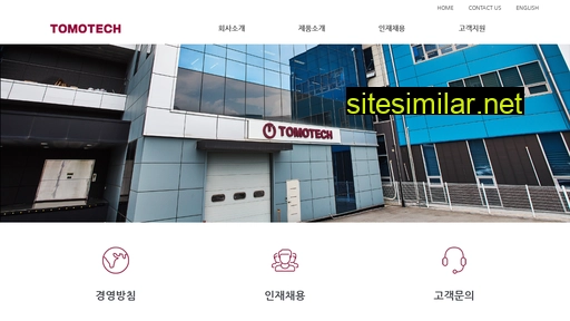 Koreatechco similar sites