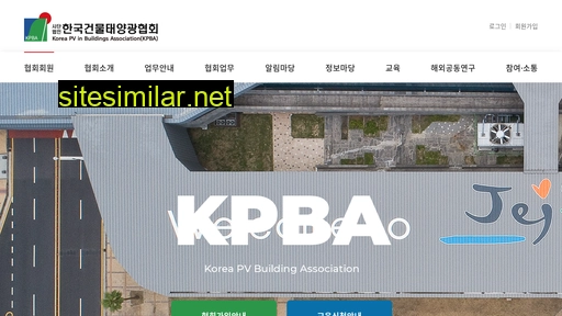 kpba.or.kr alternative sites