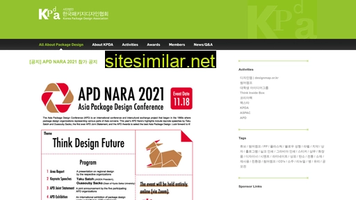 kpda.or.kr alternative sites