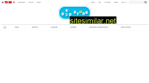 kpopstore.co.kr alternative sites