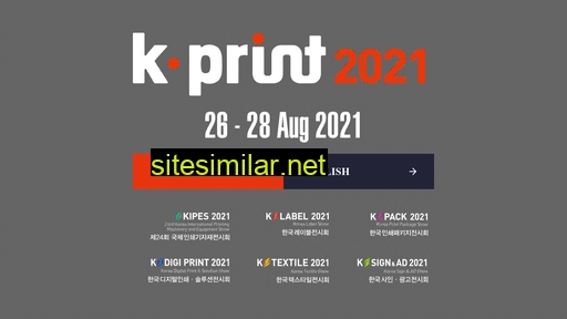 Kprint similar sites