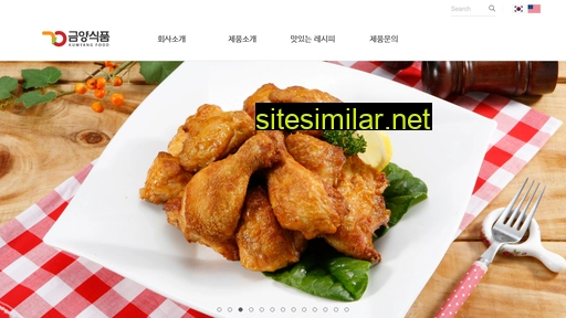 Kumyangfood similar sites