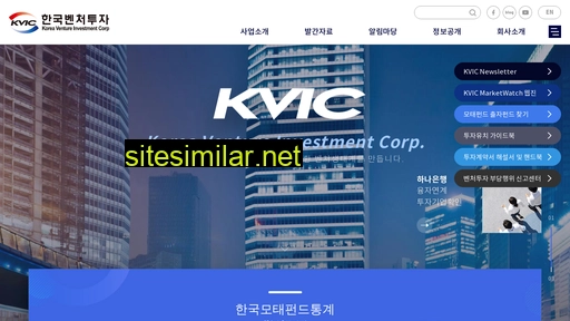 kvic.or.kr alternative sites