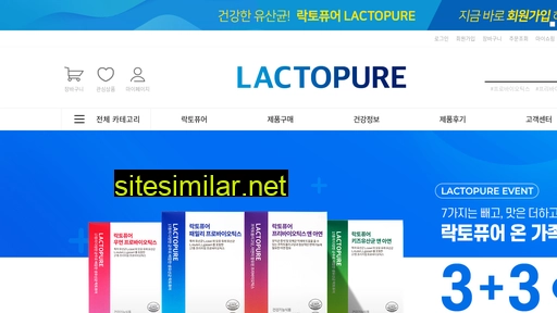 lactopure.co.kr alternative sites